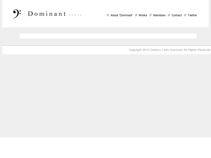 www.ut-dominant.org