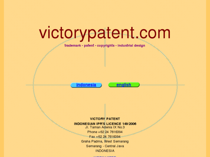 www.victorypatent.com