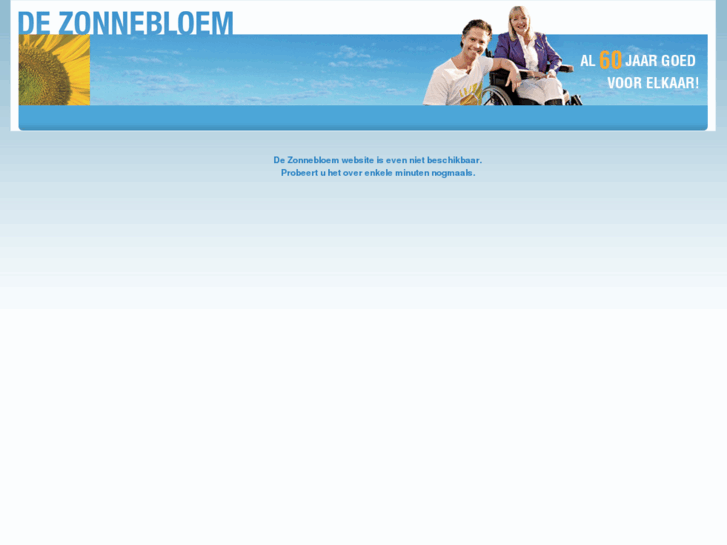 www.zonnebloem.net