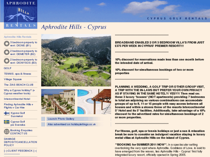 www.aphroditehillsrentals.com