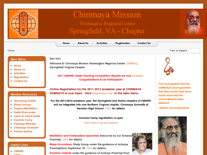 www.chinmayava.org