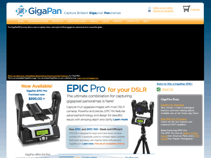 www.gigapansystems.net