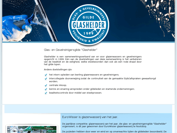 www.glashelder.info