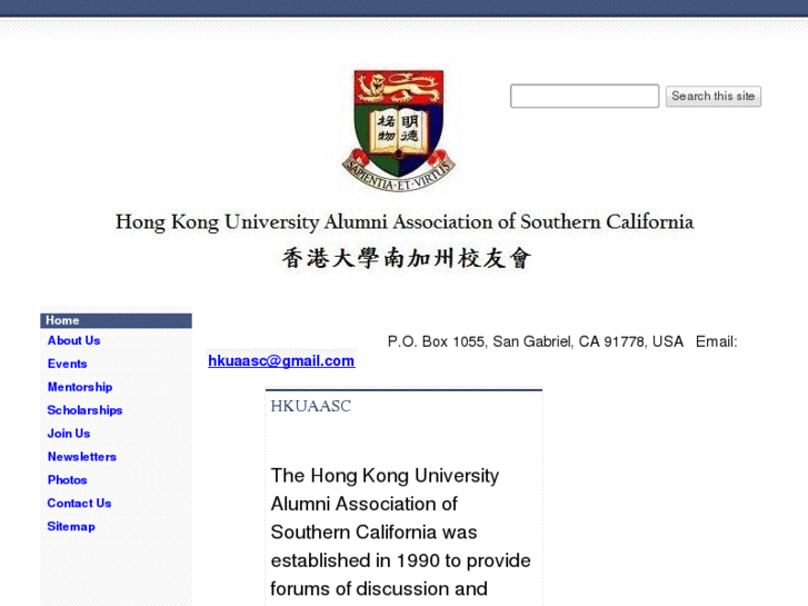 www.hkuaasc.com