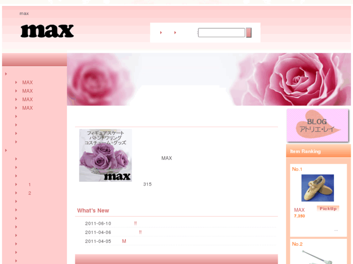 www.max-osk.com