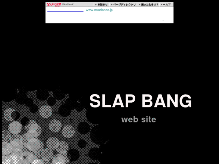 www.p-slapbang.com