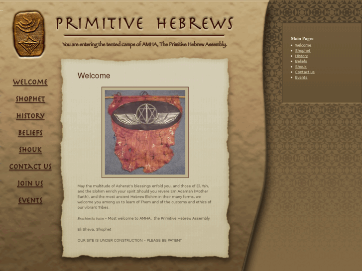 www.primitivehebrews.org