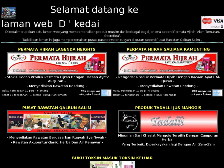 www.dkedai.com