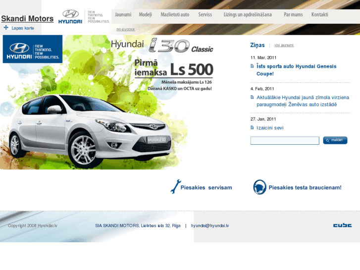 www.hyundai-liepaja.lv