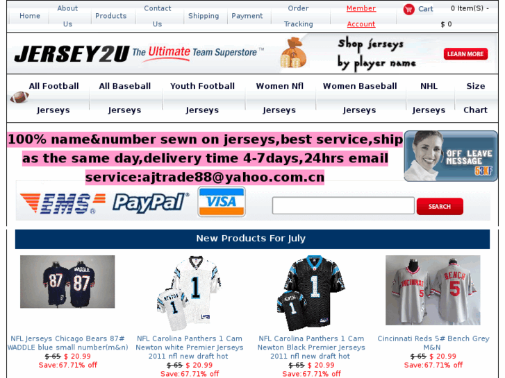 www.jersey2u.com