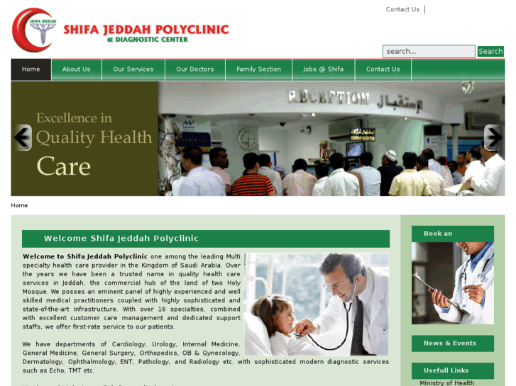 www.shifajeddah.com