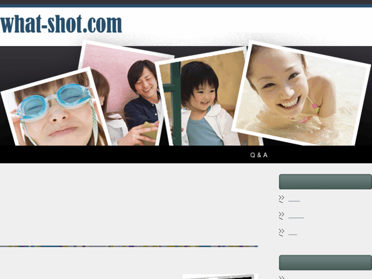 www.what-shot.com