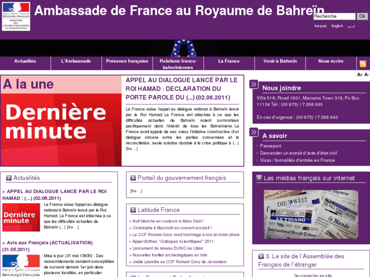 www.ambafrance-bh.org