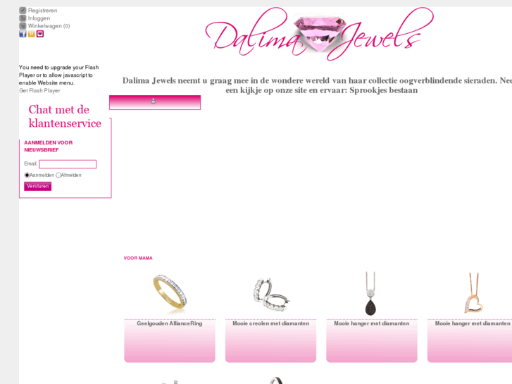 www.dalimajewels.com