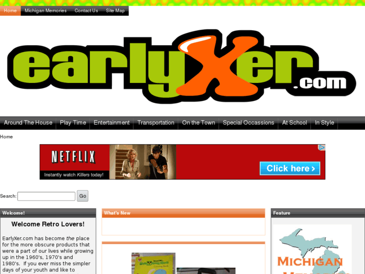 www.earlyxer.com