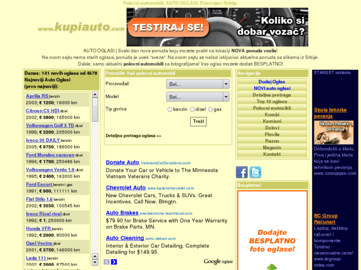 www.kupiauto.com