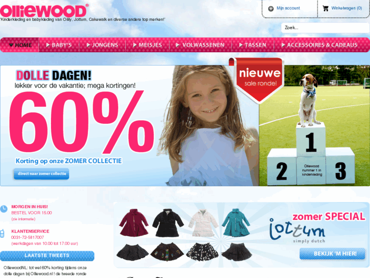 www.olliewood.nl