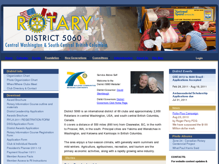 www.rotary5060.org