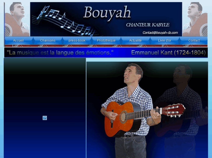 www.bouyah-dz.com