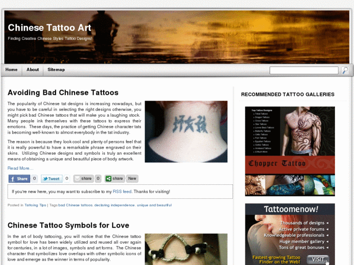 www.chinesetattooart.com