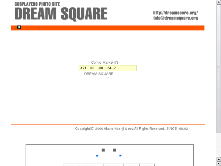 www.dreamsquare.org