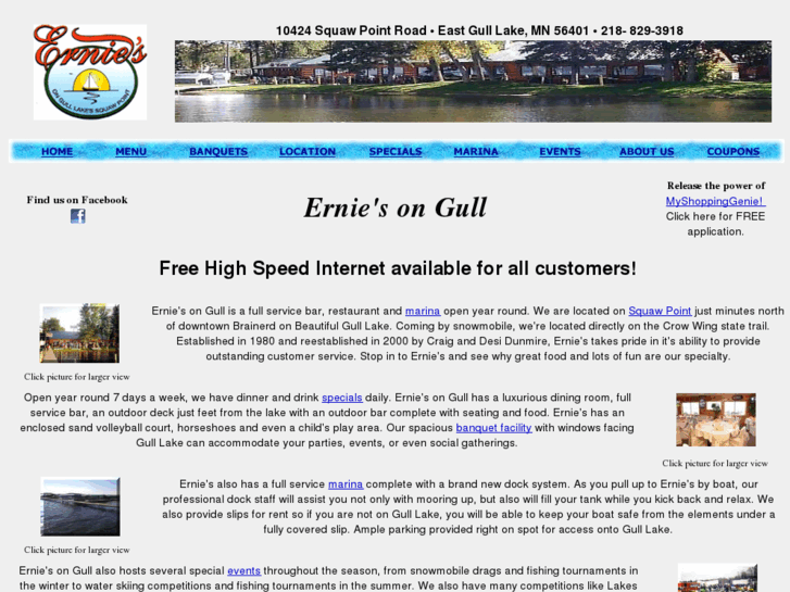 www.erniesongull.com