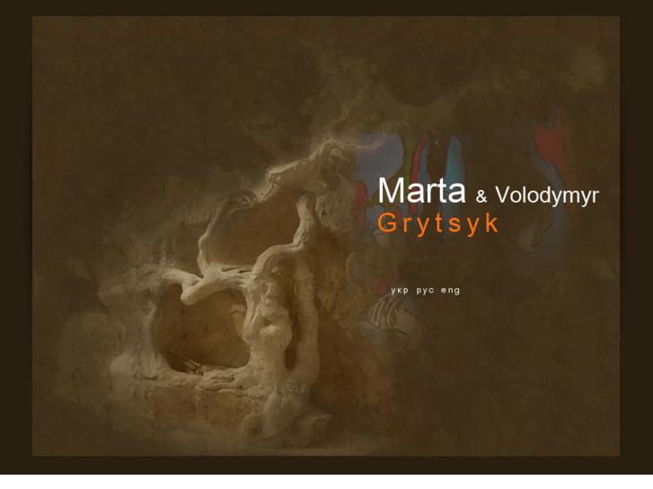 www.grytsyk.com