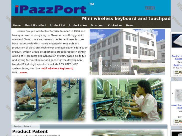 www.ipazzport.com