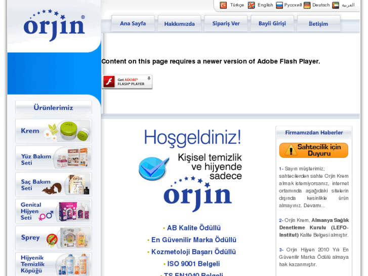 www.orjinhijyen.com.tr