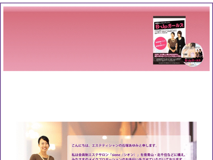 www.waka-1.com