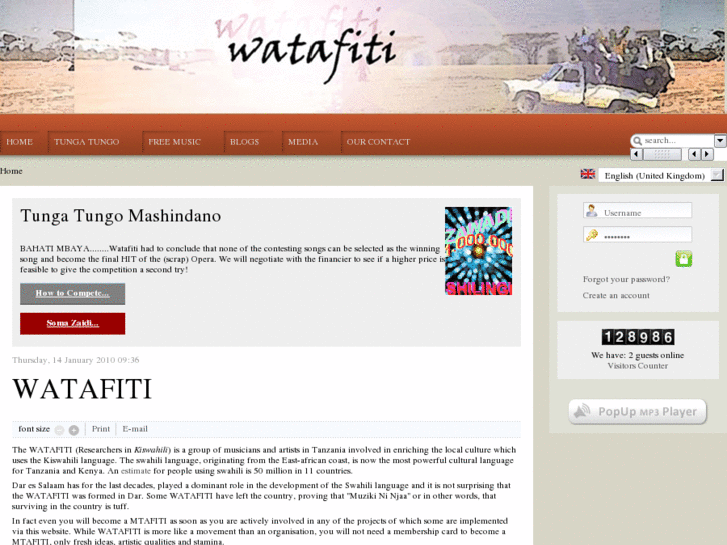 www.watafiti.com