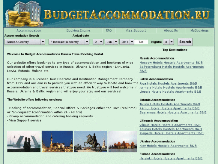 www.budgetaccommodation.ru