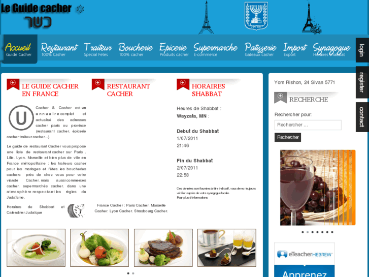 www.guide-restaurant-cacher.com