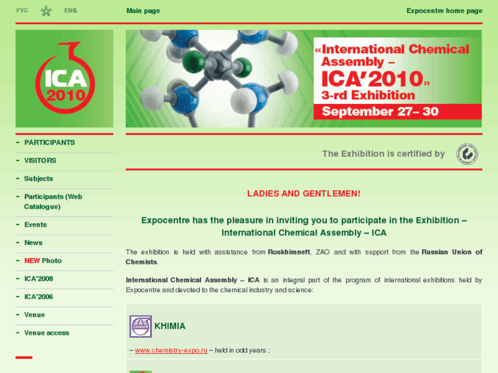 www.ica-expo.com