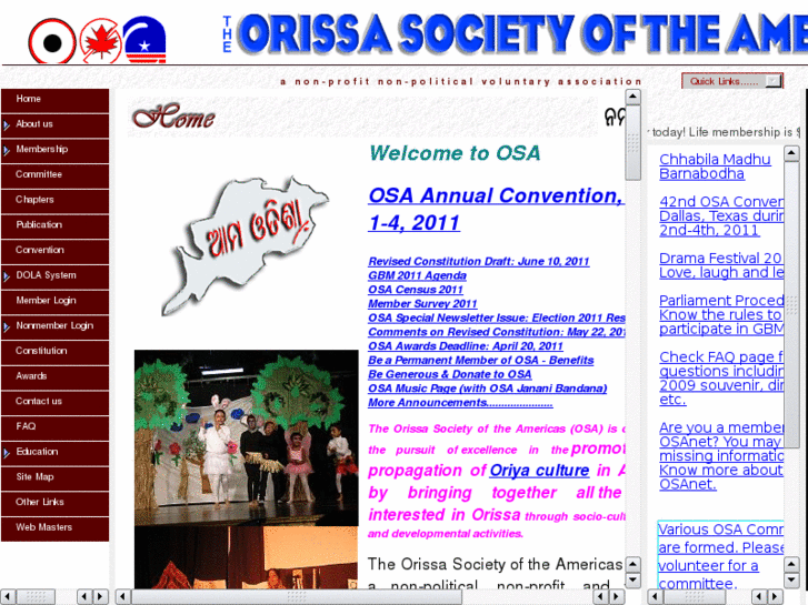 www.orissasociety.org