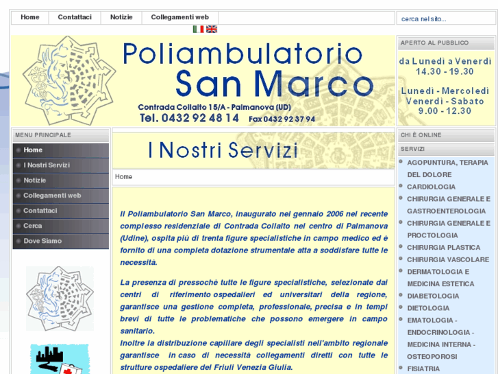 www.poliambulatoriosanmarco.com