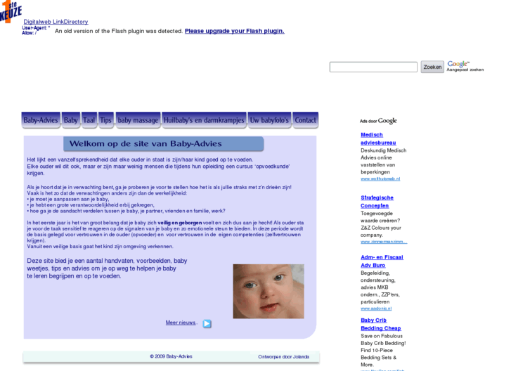 www.baby-advies.nl