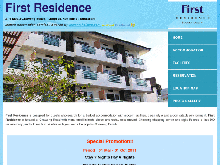 www.firstresidencekohsamui.com