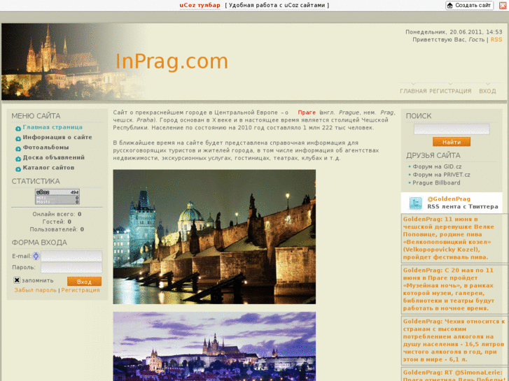 www.inprag.com