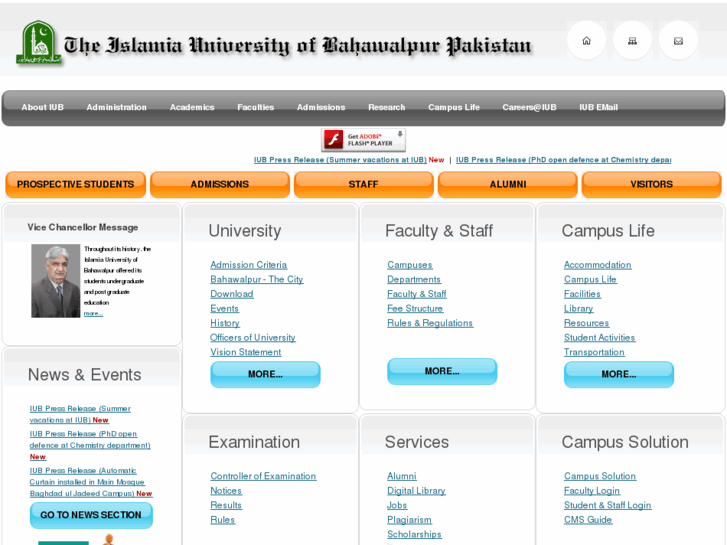 www.iub.edu.pk