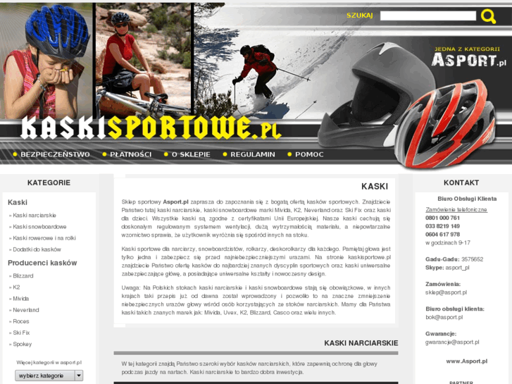 www.kaskisportowe.pl