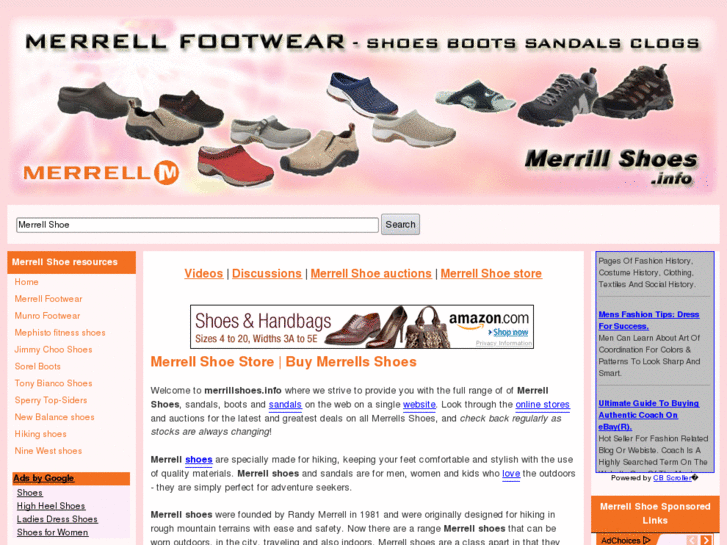 www.merrillshoes.info