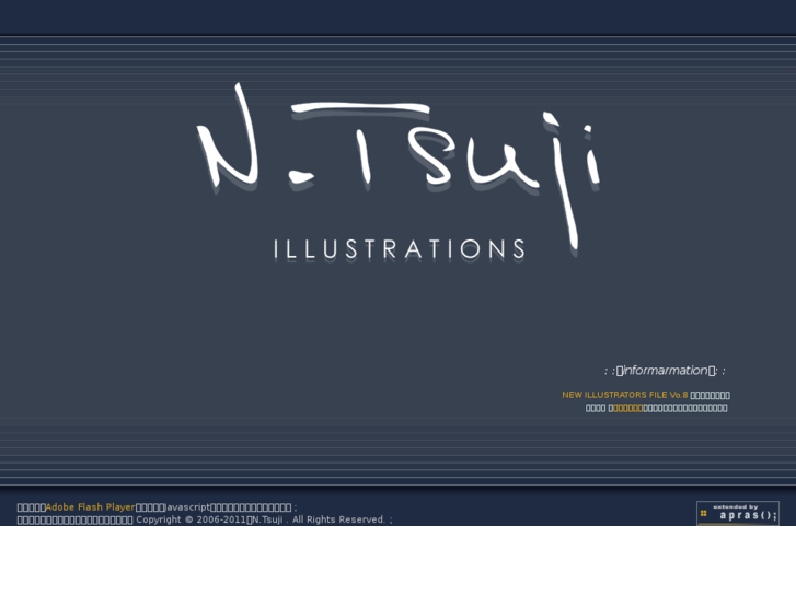 www.n-tsuji.com