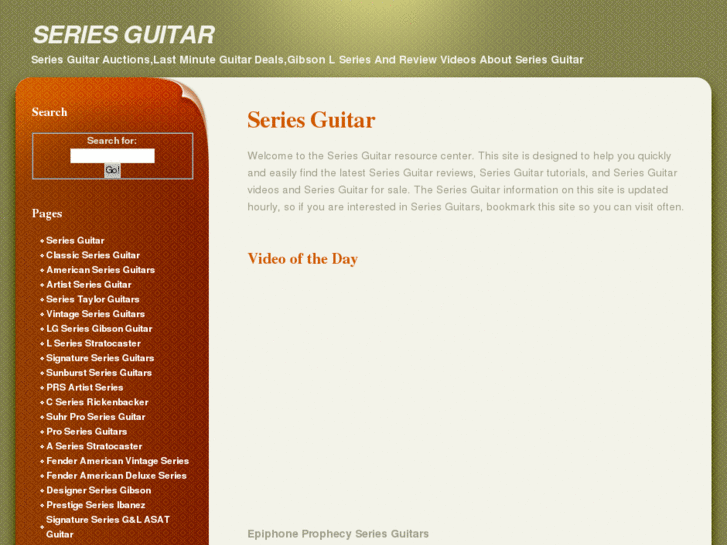 www.seriesguitar.com