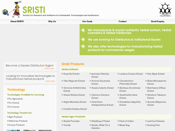 www.sristiinnovation.com