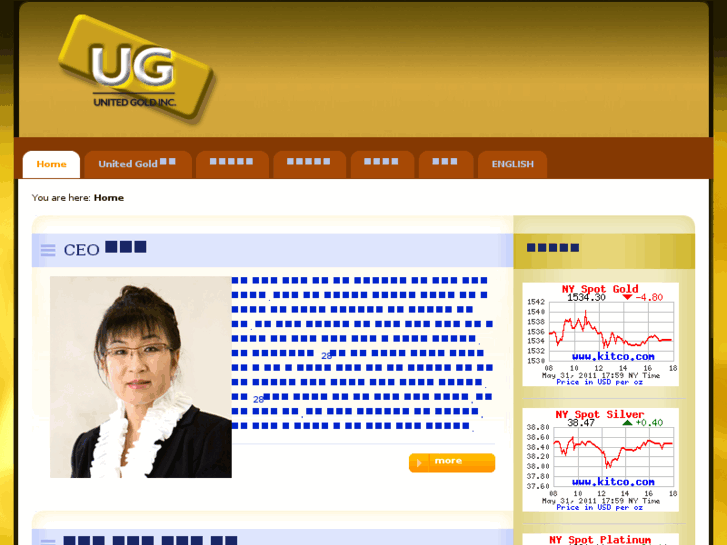 www.unitedgoldjb.com