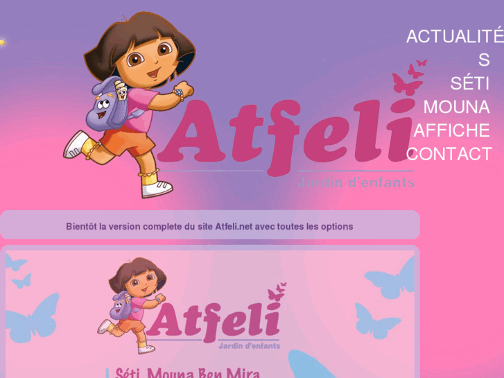 www.atfeli.net