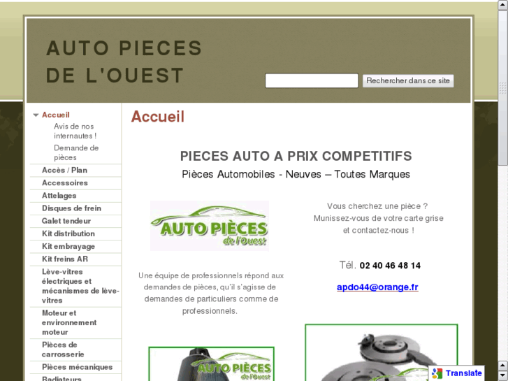 www.autopiecesdelouest.com