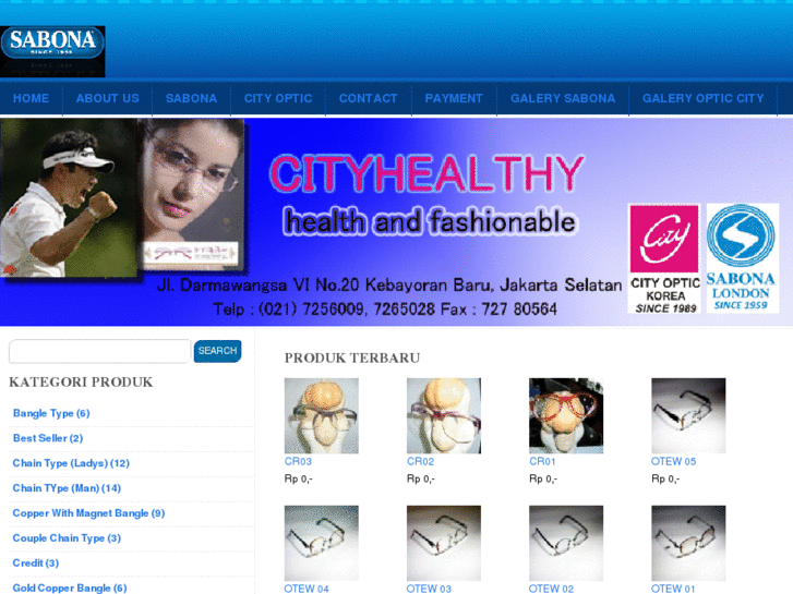 www.cityhealthy.com