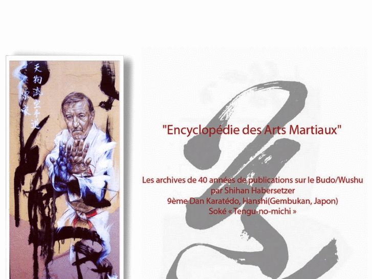 www.encyclopedie-arts-martiaux-habersetzer.fr